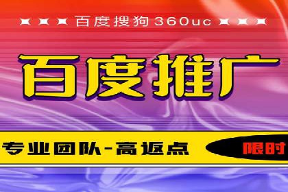 打造爆款信息流广告的秘诀——一位优化师的亲历