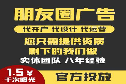 百度SEM广告策略在电商行业的成功案例
